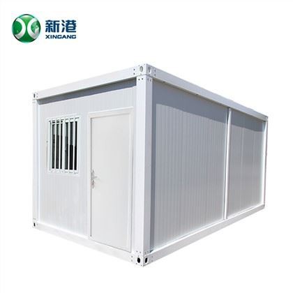 Casa Containerului